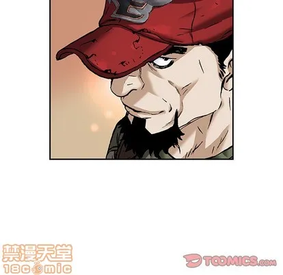 第103话 第110页
