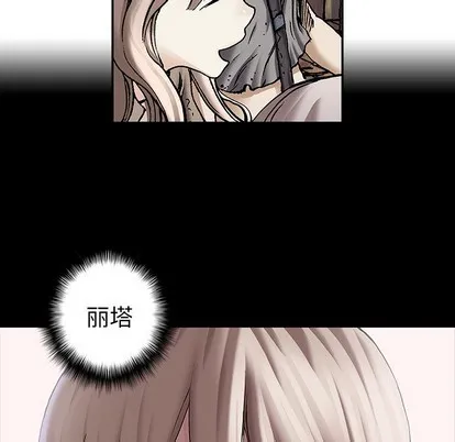 第103话 第114页