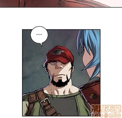 第104话 第5页
