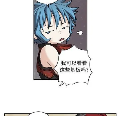 第104话 第11页