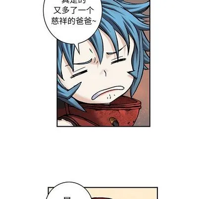 第104话 第13页