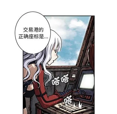 第104话 第19页