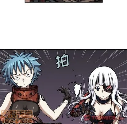 第104话 第20页