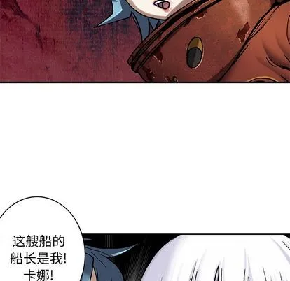 第104话 第22页