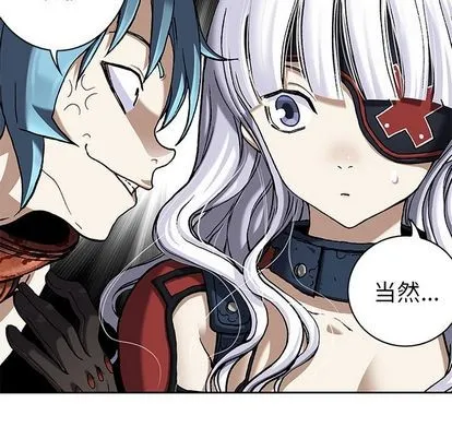 第104话 第23页