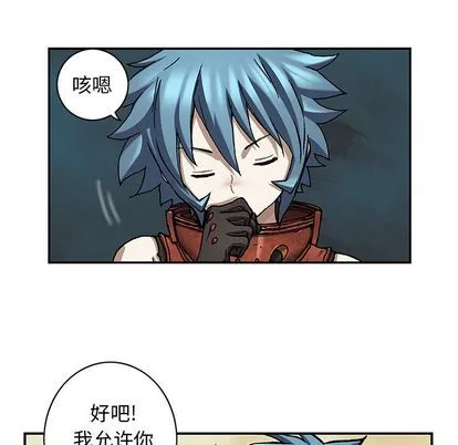 第104话 第24页