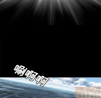 第104话 第40页
