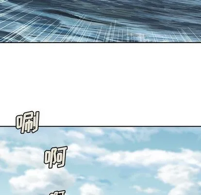 第104话 第41页