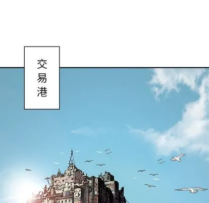 第104话 第43页