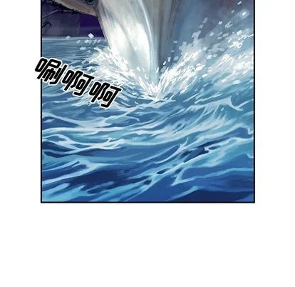 第104话 第52页