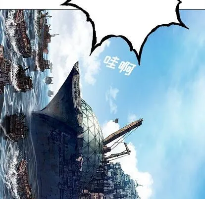 第104话 第54页