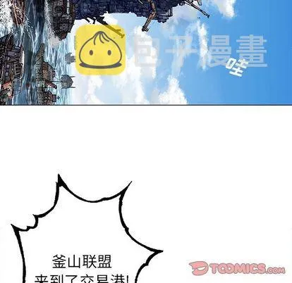 第104话 第56页