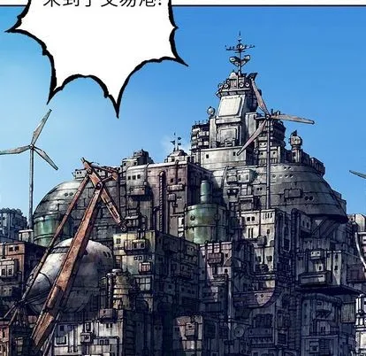 第104话 第57页