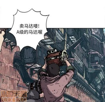 第104话 第60页