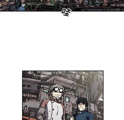 第104话 第64页