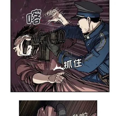 第104话 第72页