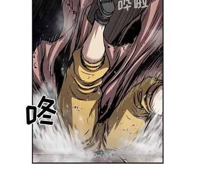 第104话 第73页