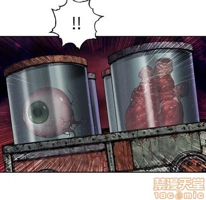 第104话 第75页