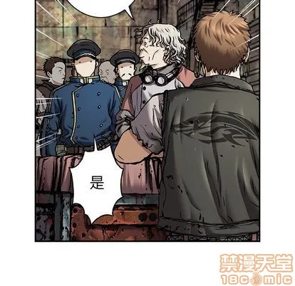 第104话 第85页