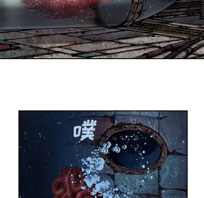 第104话 第97页