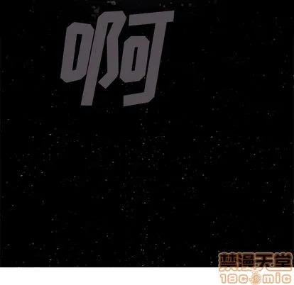 第104话 第105页