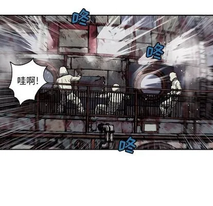 第104话 第106页