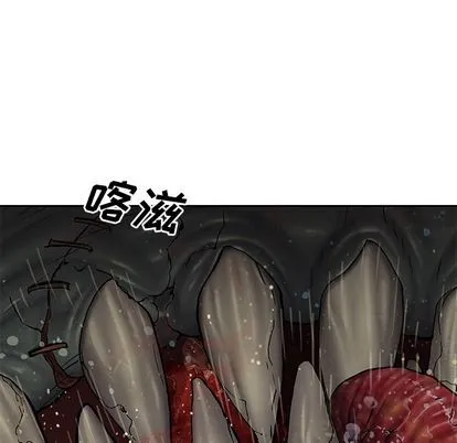 第104话 第111页