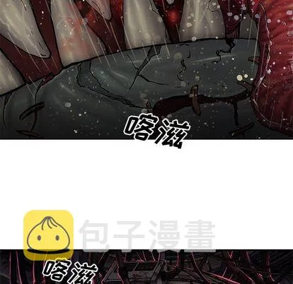 第104话 第112页