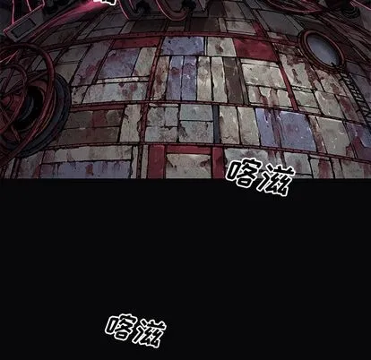 第104话 第113页