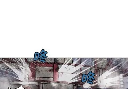 第105话 第1页