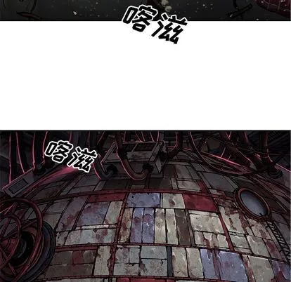 第105话 第9页