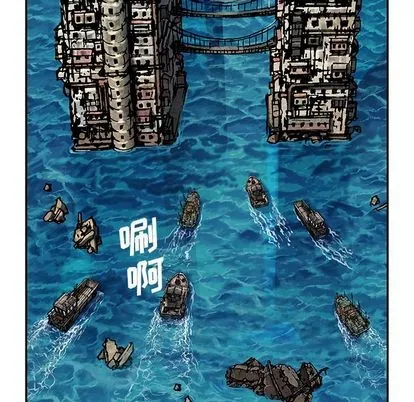 第105话 第19页
