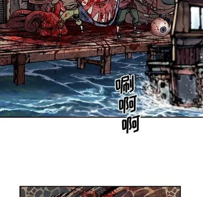 第105话 第27页