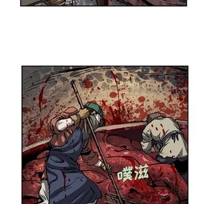 第105话 第29页