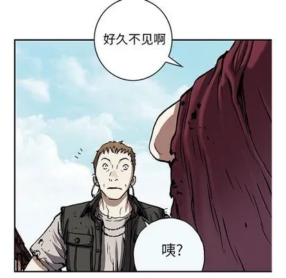 第105话 第32页