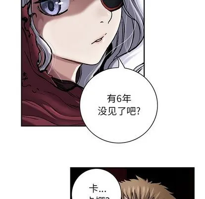 第105话 第36页