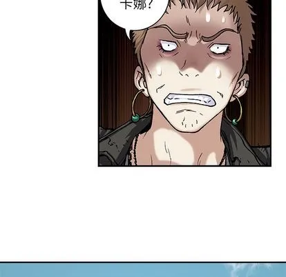 第105话 第37页