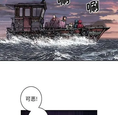 第105话 第56页