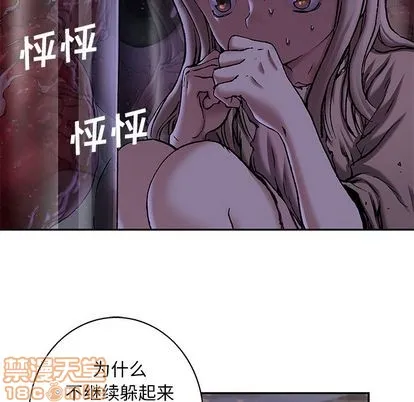 第105话 第60页