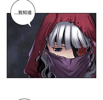 第105话 第64页