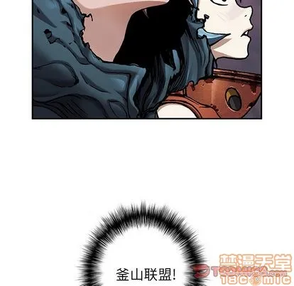 第105话 第70页