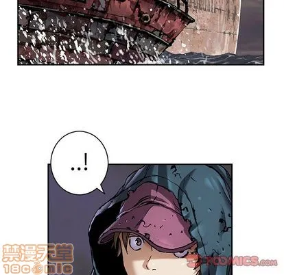 第106话 第10页