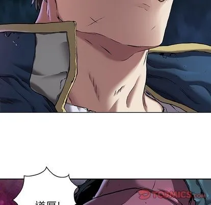 第106话 第14页