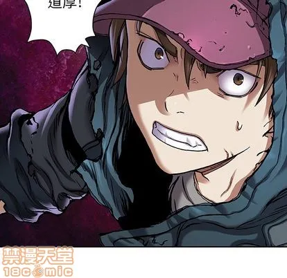 第106话 第15页