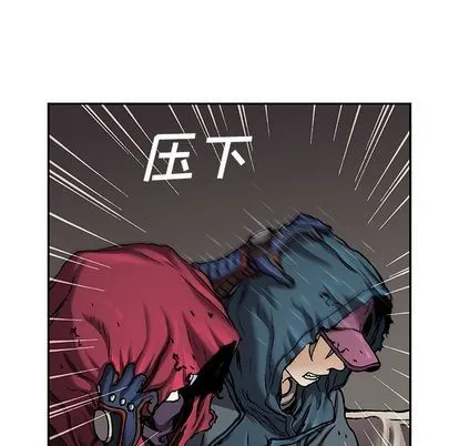 第106话 第16页