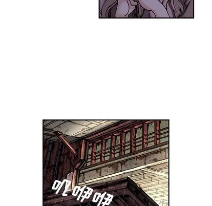 第106话 第21页