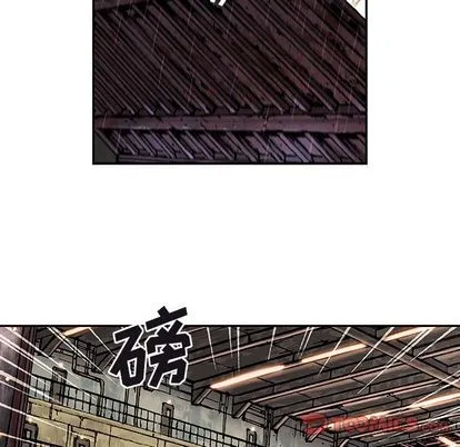 第106话 第22页