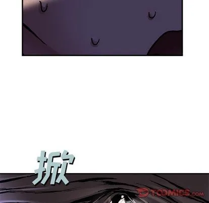 第106话 第42页