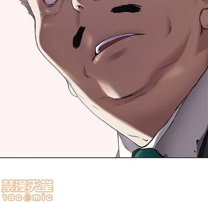 第106话 第45页