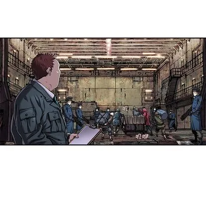 第106话 第56页